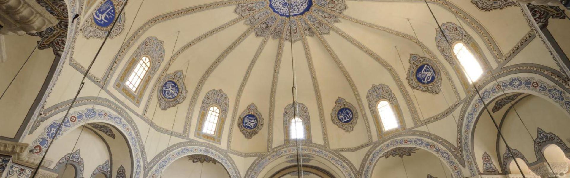 مسجد ایاصوفیه کوچک استانبول Kcuk Aya Sofya Istanbul
