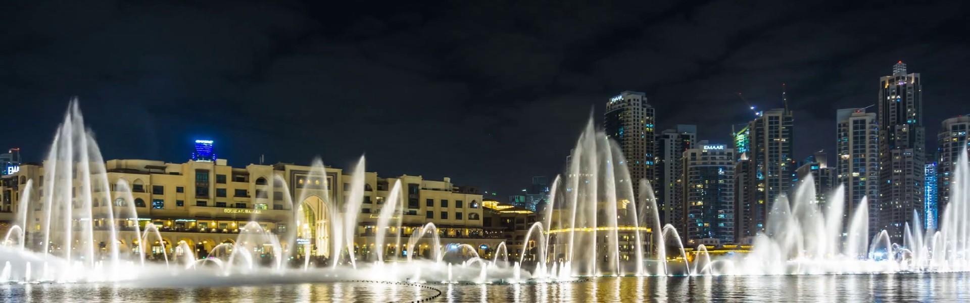 آبنمای موزیکال دبی  The Dubai Fountain
